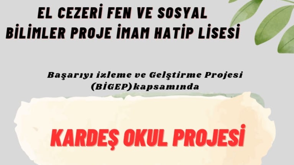 Okulumuz tarafından BİGEP projesi kapsamında ilçemizde bulunan Kavalık İHO, Yenidoğan BSİO ve Aşağı Ekece BSİO kardeş okullar olarak belirlenmiştir. 